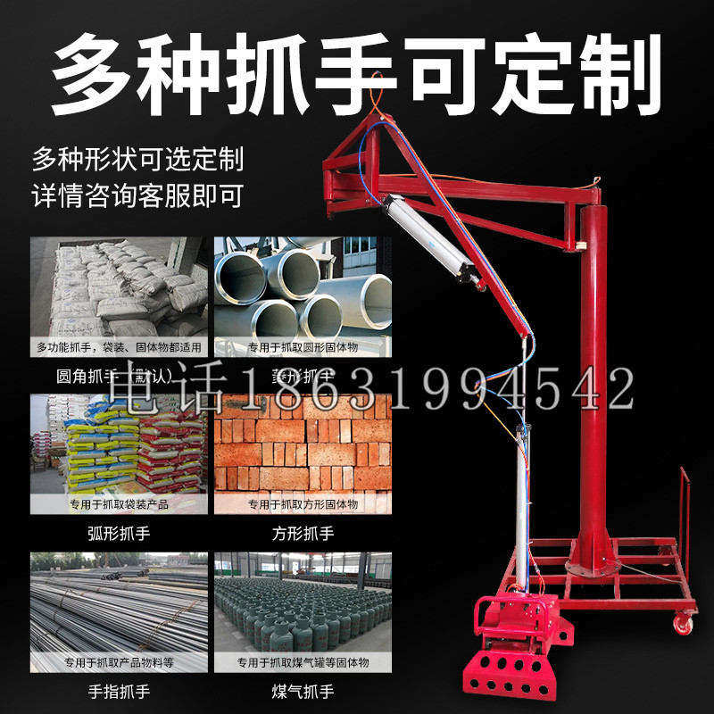 清水县schunk气缸|德国schunk机械抓手1315983|DPG-PLUS 80-1-AS代理商
