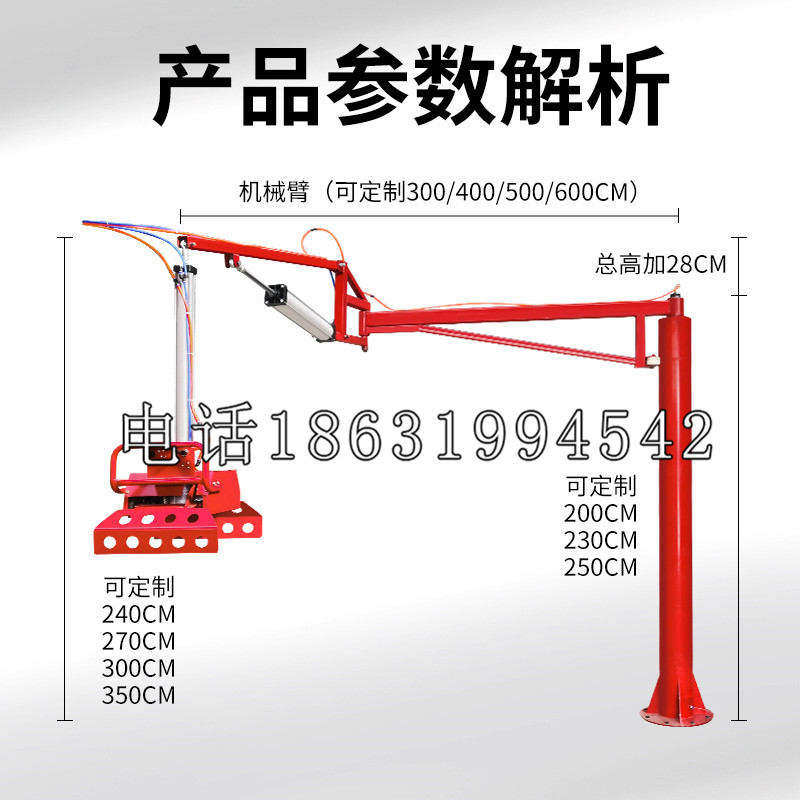 清水县schunk雄克机械抓手PGN-plus系列0372092|PGN-plus 64-1-AS-KVZ